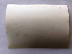 HALİT KIVANÇ'IN ORİJİNAL FOTOĞRAFI - 12 x 9 cm EBADINDA, SİYAH & BEYAZ