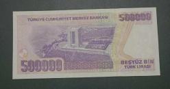 7 Emisyon L 77 seri 500 Bin Lira Çil