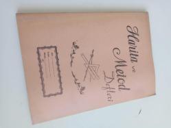 HARİTA METOD HARİTALI ÇİZGİSİZ DEFTER VİNTAGE