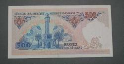 7 Emisyon D 53 seri 500 Lira Çil