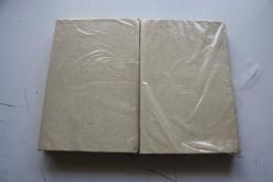 Vintage Soviet Chess Books Alekhin. Kotov old Russian chess books Eski Sovyet Satranç Kitapları Alekhin. Kotov eski Rus satranç kitapları (YENİKOLİ6