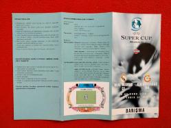 Efemera - Real Madrid - Galatasaray - 25 Ağustos 2000 - UEFA Süper Kupa Finali Maç Broşürü - kitantik - kitaLog