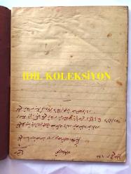 Osmanlı  / Türkiye Eğitim Tarihi - Osmanlıca - Aksaray Mahmudiye Mektebi 5. Sınıf Tahrir Dersleri Osmanlıca Yazma Öğrenci Defteri, Lebaleb Dolu, 68 Sayfa - 20 x 15 cm EBADINDA - Osmanlı Dönemi Ders Defteri, Orijinal, Dönemine Aittir