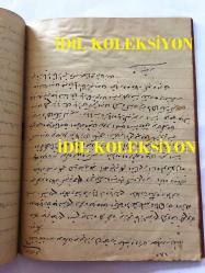 Osmanlı  / Türkiye Eğitim Tarihi - Osmanlıca - Aksaray Mahmudiye Mektebi 5. Sınıf Tahrir Dersleri Osmanlıca Yazma Öğrenci Defteri, Lebaleb Dolu, 68 Sayfa - 20 x 15 cm EBADINDA - Osmanlı Dönemi Ders Defteri, Orijinal, Dönemine Aittir