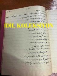 Osmanlı  / Türkiye Eğitim Tarihi - Osmanlıca - Aksaray Mahmudiye Mektebi 5. Sınıf Tahrir Dersleri Osmanlıca Yazma Öğrenci Defteri, Lebaleb Dolu, 68 Sayfa - 20 x 15 cm EBADINDA - Osmanlı Dönemi Ders Defteri, Orijinal, Dönemine Aittir