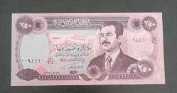 Irak 1995 250 Dinar Çil Saddam Hüseyin portresi