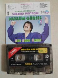 MÜSLÜM GÜRSES  BİRDE BENDEN DİNLEYİN AYGIZ KAĞIT BASKI