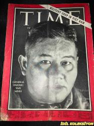 TIME - NOVEMBER 8 , 1968 : THE WEEKLY NEWSMAGAZINE / 8 KASIM 1968 / VINTAGE ENGLISH MAGAZINE / GENERAL DUONG VAN MINH / SETH PECKSNIFF / MAXWELL TAYLOR & GENERAL DUONG VAN MINH / REPUBLICAN CHARLES HALLECK / SENATOR CONNALLY / CAROLE TYLER / ELLEN ROMETSCH / NGO DINH DIEM / NGO DINH NHU / MARTINI / PALMIRO TOGLIATTI / GEORGES POMPIDOU / KONRAD ADENAUER / IKE & WHITE / STATE EXPRESS / PETTICIAT'S BENADERET & HENNING / BURTON & GARDNER / RANDOLPH CHURCHILL / METAXA / MERCEDES BENZ / FIAT / FORMER PRESIDENT EISENHOWER / HAWKER SIDDELEY INTERNATIONAL / SCANDINAVIAN AIRLINES SYSTEM / DAVID ROTHENBERG / RALPH WEINHOLD / JOHN J. MORGAN / EDGAR H. LEONI / MARY HOLWORTH / WILLIAM M. LALOR / RONNIE MCDONALD / W.L. STAFFORD / HOWARD L. MORRIS