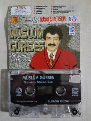 MÜSLÜM GÜRSES BENİM MESELEM CAM BASKI