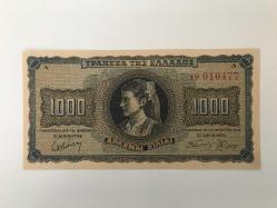 Yunanistan-1,000 Drachmai-1942-Çok Çok Temiz-