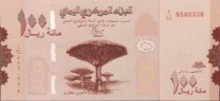 YEMEN ARAP CUMHURİYETİ 100 Rials, 2018 ÇİL