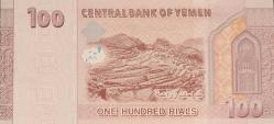 YEMEN ARAP CUMHURİYETİ 100 Rials, 2018 ÇİL