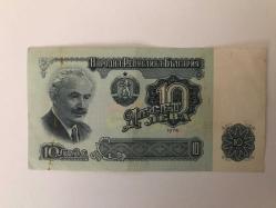 Bulgaristan-10 Leva-1974-ÇÇT-