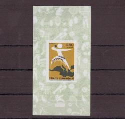 1971 İzmir Akdeniz Oyunları  Hatıra Bloğu  Mnh Lüks Blok  Pulu   ----TC353