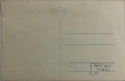 MASADA OTURAN İNSANLARIN FOTOĞRAFI , FOTO MOD , ORİJİNAL SİYAH & BEYAZ, 14X9 EBADINDA - 1940'LAR, 1950'LER, 1960'LAR ve 1970'LER TÜRKİYE'SİNDEN NOSTALJİK DOĞUM GÜNÜ HEDİYESİ