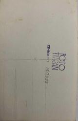 ELİNDE ÇİÇEK OLAN GELİN VE DAMADIN FOTOĞRAFI , FOTO TURAN,  ORİJİNAL SİYAH & BEYAZ, 13X9 EBADINDA - 1940'LAR, 1950'LER, 1960'LAR ve 1970'LER TÜRKİYE'SİNDEN NOSTALJİK DOĞUM GÜNÜ HEDİYESİ