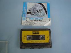 DIRE STRAITS 