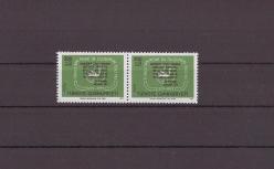 1977 Türkçe'nin Resmi Dil Oluşunun 700.Yılı 2'li Per Mnh Lüks Tam Seri -TC1628