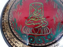 Eski Mevlana Tablo - Semazen Şapkası Eskilerden El Boyama Tablo - CAM ALTI Dekor