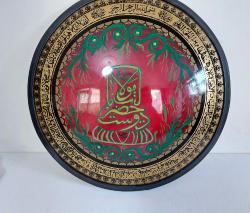 Eski Mevlana Tablo - Semazen Şapkası Eskilerden El Boyama Tablo - CAM ALTI Dekor