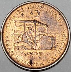 10 KURUŞ, 1972 ÇÇT (Saban Kılıçtan Üstündür) FAO- Tarımsal İlerleme Serisi (Kapsülde)