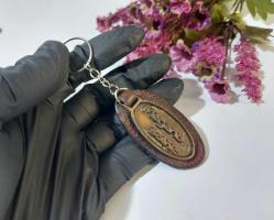 Antika Renault Megane Anahtarlık - Deri & Metal Eski Model Logo