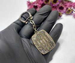 Peugeot Metal Anahtarlık - Eskilerden Aslan Logo Peugeot Anahtarlık - 111