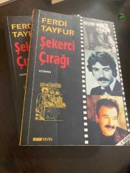 Şekerci çırağı