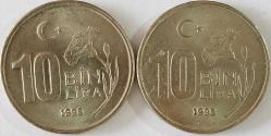 Türkiye Cumhuriyeti 1998 Yılı  10 Bin Lira Ters Düz Takım  7750