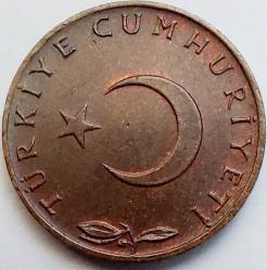 5 KURUŞ, 1966 ÇÇT