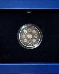 Türk Devletleri Teşkilatı Bronz Hatıra Parası-Kutulu