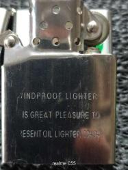 ZİPPO TARZI PANDA GÖRSELLİ ÇAKMAK BENZİNLİ.