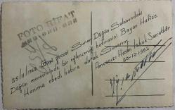DÜĞÜNDE DANS EDEN GENÇ KADIN ve AMCASI, 25 KASIM 1962 YILINDA SUNAR DÜĞÜN SALONUNDAKİ DÜĞÜNDEN HAFİZE HANIM'IN HATIRASI, FOTO RİFAT, HASAN İSHAK SANATKAR TARAFINDAN 20 ARALIK 1962 TARİHLİ İMZALI, ORİJİNAL SİYAH & BEYAZ, 14 x 9 cm EBADINDA - 1940'LAR, 1950'LER, 1960'LAR ve 1970'LER TÜRKİYE'SİNDEN NOSTALJİK DOĞUM GÜNÜ HEDİYESİ