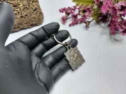 Gümüş Renkli Kabartmalı Arapça Allah Yazılı Metal Anahtarlık