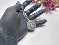 Semazen Anahtarlık - Mevlana Osmanlı Tuğralı Gümüş Renkli Kabartmalı Metal Anahtarlık