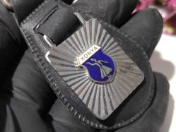 Eski Mineli Mevlana Semazen Anahtarlık - Mevlana Konya Tema Deri - Metal Anahtarlık