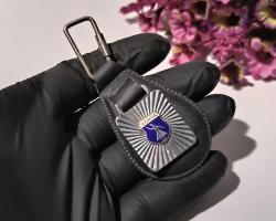 Eski Mineli Mevlana Semazen Anahtarlık - Mevlana Konya Tema Deri - Metal Anahtarlık