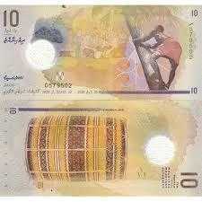 Maldivler 10 Rufia çil kondüsyonda polimerdir