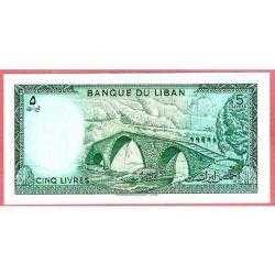 Lübnan 5 livres