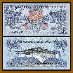 Bhutan 1 Ngultrum 2006 Çil
