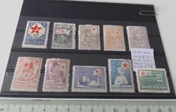 1943-44 TÜRKİYE ÇOCUK ESİRGEME KURUMU ÇOCUK SARAYI PULLARI MNH TAM SERİ 2024 KATALOK DEĞERİ;2.750.00TL 2RR1AA1R ÇOK NADİR