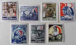 1944-45 TÜRKİYE KIZILAY CEMİYETİ PULLARI (KIZILAYIN BAŞARILARI) MNH TAM SERİ ÜÜ1E1R1A MNH'Sİ PEK ÇIKMAZ 2024 KATALOK DEĞERİ;4.000.00TL