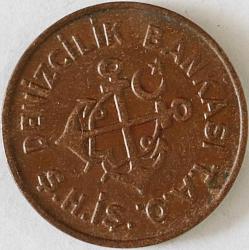 LOT.5 » Denizcilik Bankası T.A.O. Ş.H.İŞ-Memur Şehir Hatları I ( Katalog No 0011) 7806