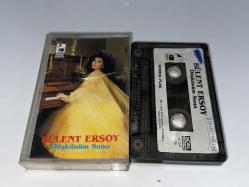 Bülent Ersoy - Düşkünüm Sana - Kaset -
