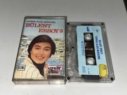 Bülent Ersoy 3 -- Toprak Alsın Muradımı