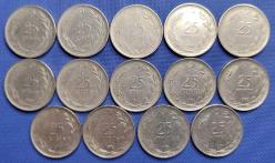 25 KURUŞ SETİ / FARKLI TARİHLİ 14 ADET SET (1959,1960,1962,1963,1964,1965,1966,1967,1968,1969,1970,1973,1974,1977) ÇT KONDÜSYON