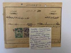 İSTANBUL GALATA KATİB-İ ADİL DAİRESİ