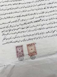 [Osmanlı Hukuk Tarihi - Büyük Boy Hüccet] 1330 / 1914 Yenice Mahallesi sâkinlerinden olup vefât eden Hüseyin Efendi b. Abdullah b. Mehmed'in verâseti ve vârisleri ile ilgili şer'i mahkeme