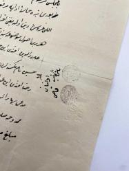[Osmanlı Hukuk Tarihi - Büyük Boy Hüccet] 1330 / 1914 Yenice Mahallesi sâkinlerinden olup vefât eden Hüseyin Efendi b. Abdullah b. Mehmed'in verâseti ve vârisleri ile ilgili şer'i mahkeme