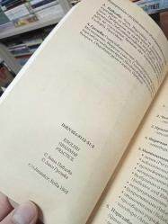 English Grammar Practice / Eyabecm 2000 -  English Language Series